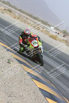 media/Oct-18-2024-CVMA Practice Friday (Fri) [[5e0cf27f9e]]/3-Group 2/Session 4 (Turn 14 Inside)/